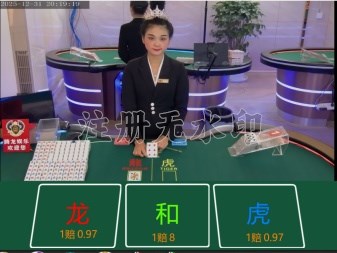 体育竞技